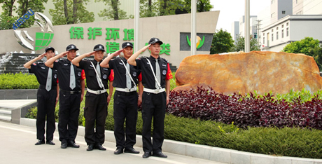 安保服務，得安保安就是專業